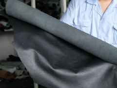 皮革皮具污染異味問題木童皮革除味劑幫你解決