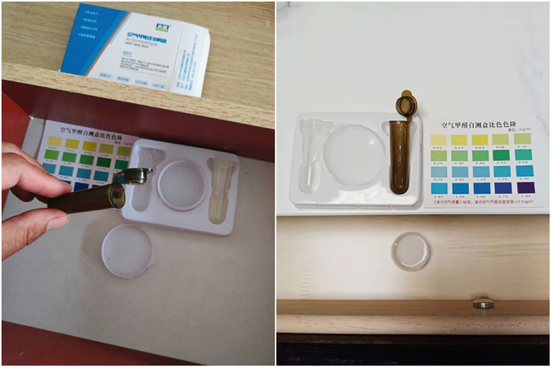 一套松木書桌導致甲醛超標？真相呢