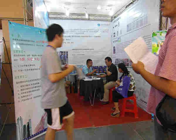 合肥木童經(jīng)銷商