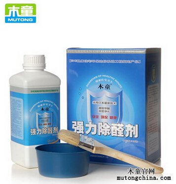 甲醛清除劑強(qiáng)力型