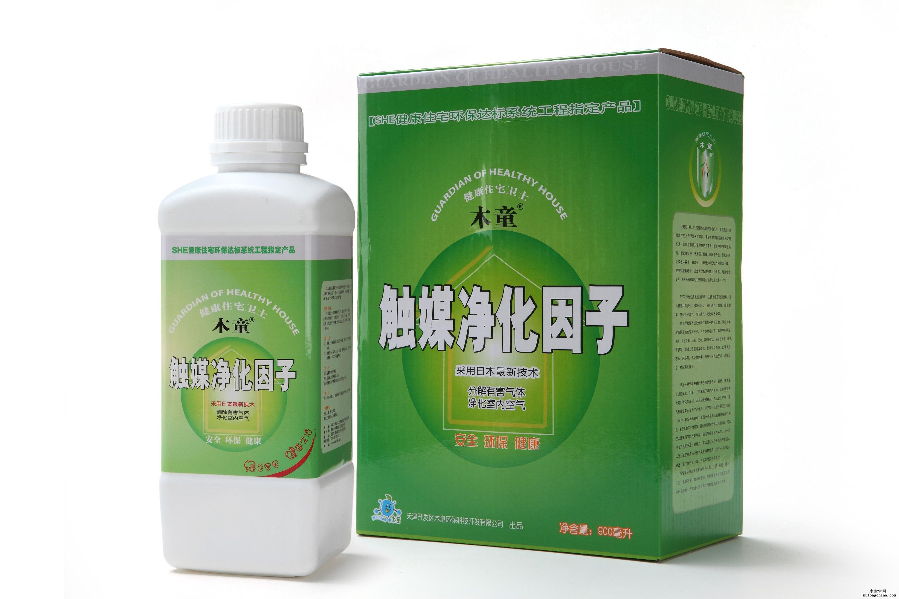 凈化空氣用甲醛清除劑