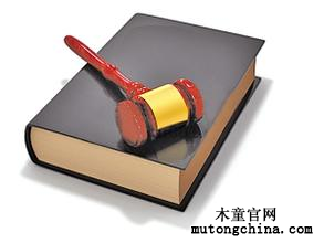 甲醛檢測國家標(biāo)準(zhǔn)