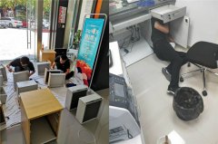 銀行除甲醛案例-泰隆銀行臺州溫