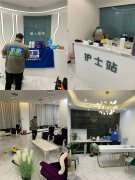 焦作甲醛治理案例－儷人醫療美